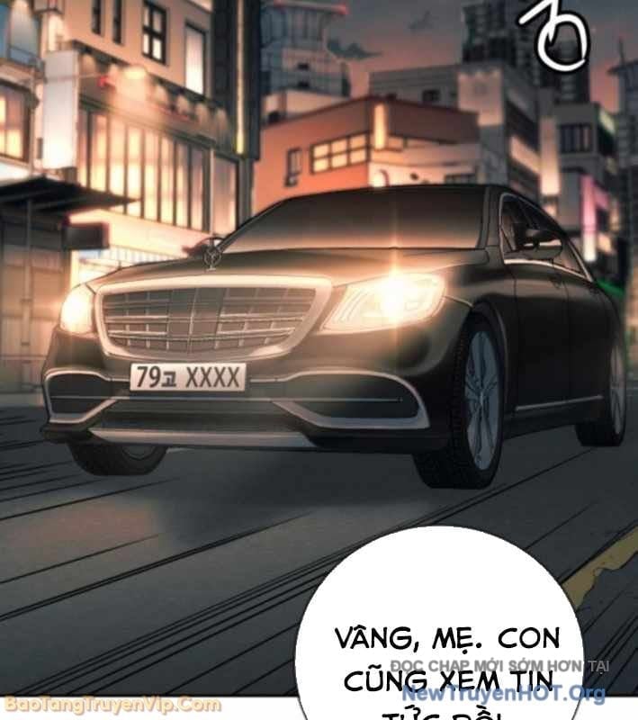 Mọi Người Đều Yêu Cô Ấy Chapter 34 - Trang 2