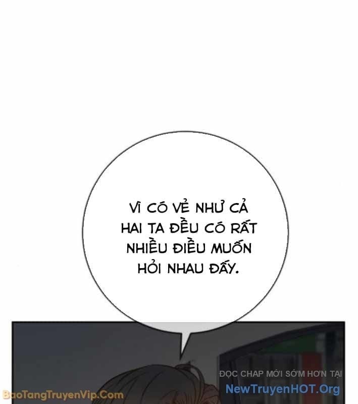 Mọi Người Đều Yêu Cô Ấy Chapter 34 - Trang 2