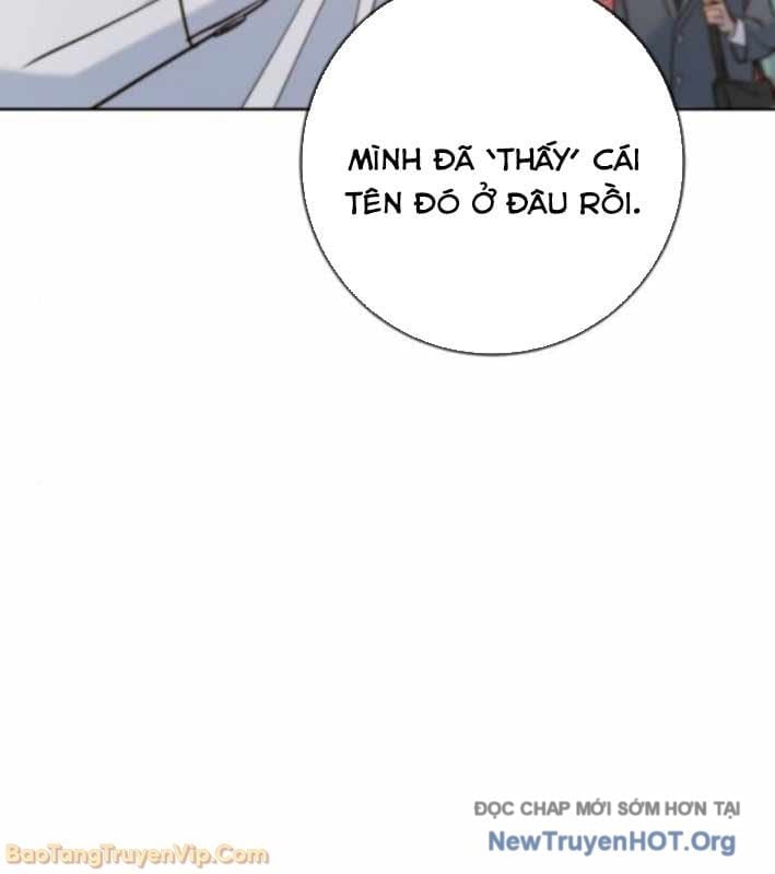 Mọi Người Đều Yêu Cô Ấy Chapter 34 - Trang 2