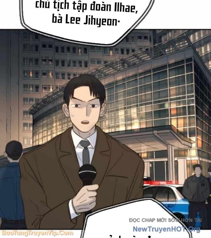 Mọi Người Đều Yêu Cô Ấy Chapter 34 - Trang 2