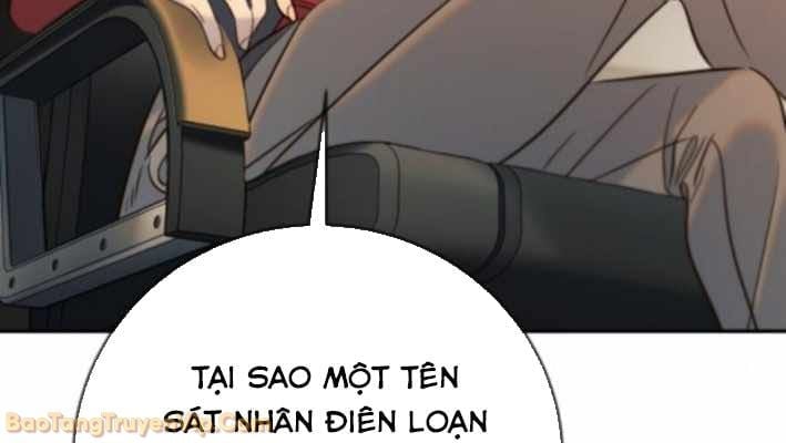 Mọi Người Đều Yêu Cô Ấy Chapter 34 - Trang 2