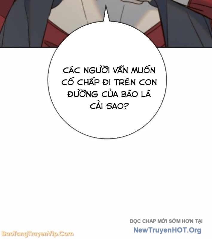 Mọi Người Đều Yêu Cô Ấy Chapter 34 - Trang 2