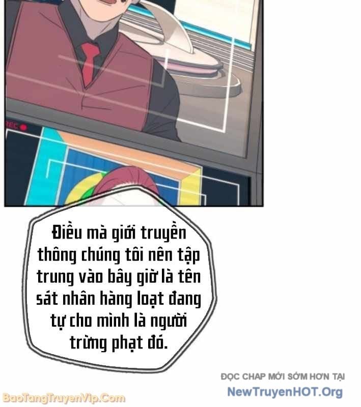 Mọi Người Đều Yêu Cô Ấy Chapter 34 - Trang 2