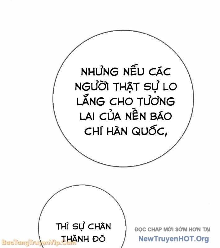 Mọi Người Đều Yêu Cô Ấy Chapter 34 - Trang 2