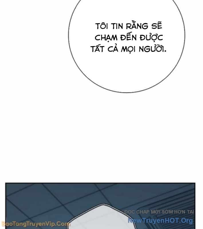 Mọi Người Đều Yêu Cô Ấy Chapter 34 - Trang 2