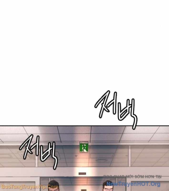 Mọi Người Đều Yêu Cô Ấy Chapter 34 - Trang 2