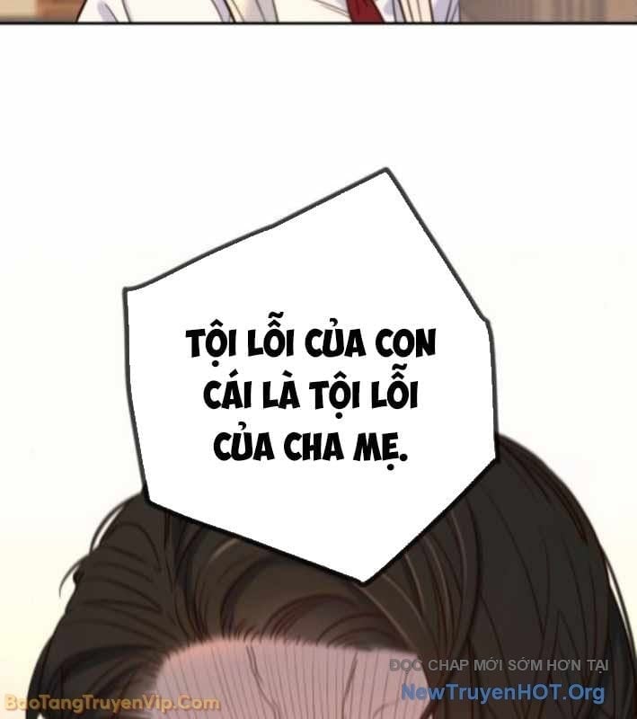 Mọi Người Đều Yêu Cô Ấy Chapter 34 - Trang 2