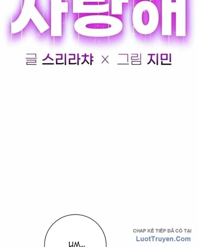 Mọi Người Đều Yêu Cô Ấy Chapter 42 - Trang 2