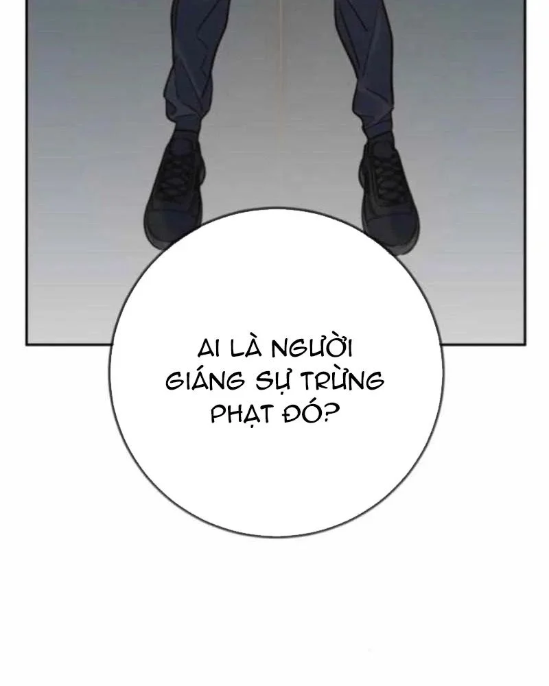 Mọi Người Đều Yêu Cô Ấy Chapter 42 - Trang 2