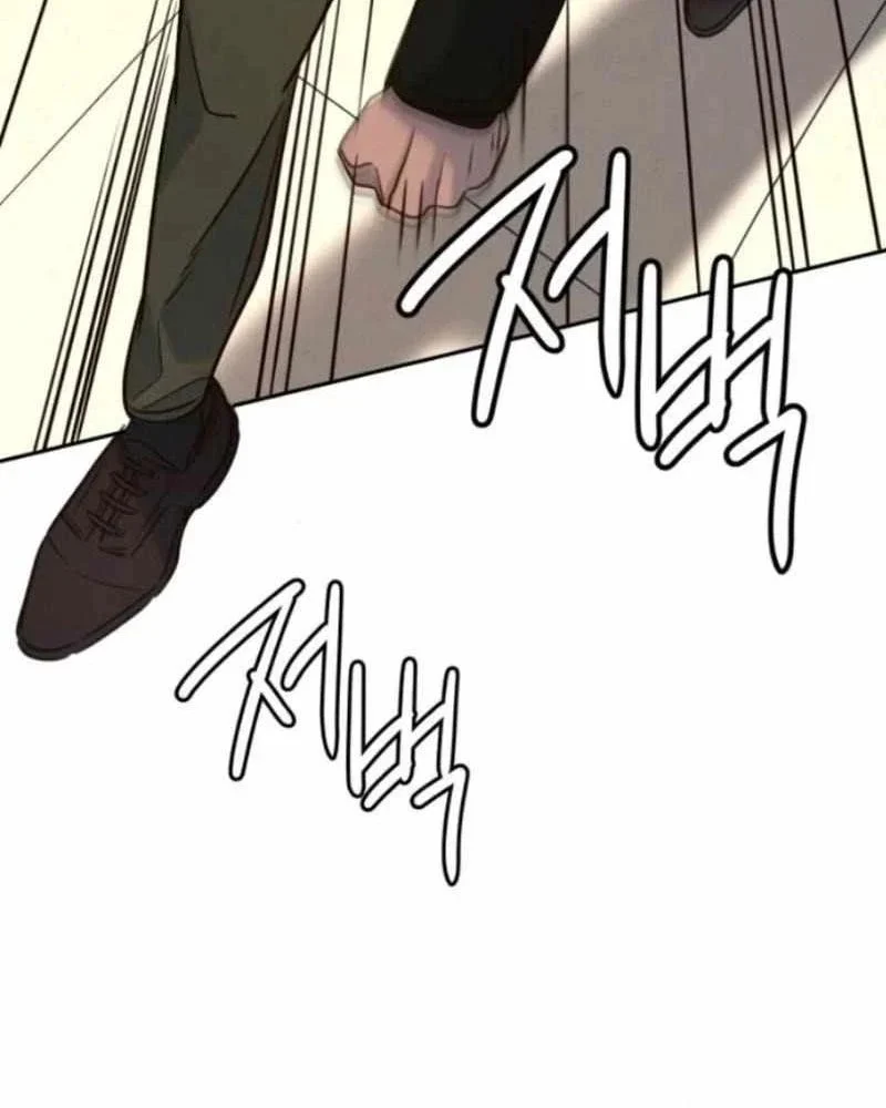 Mọi Người Đều Yêu Cô Ấy Chapter 42 - Trang 2