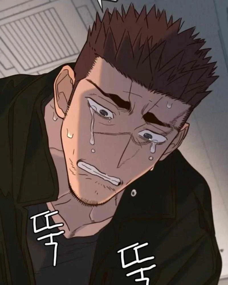 Mọi Người Đều Yêu Cô Ấy Chapter 42 - Trang 2