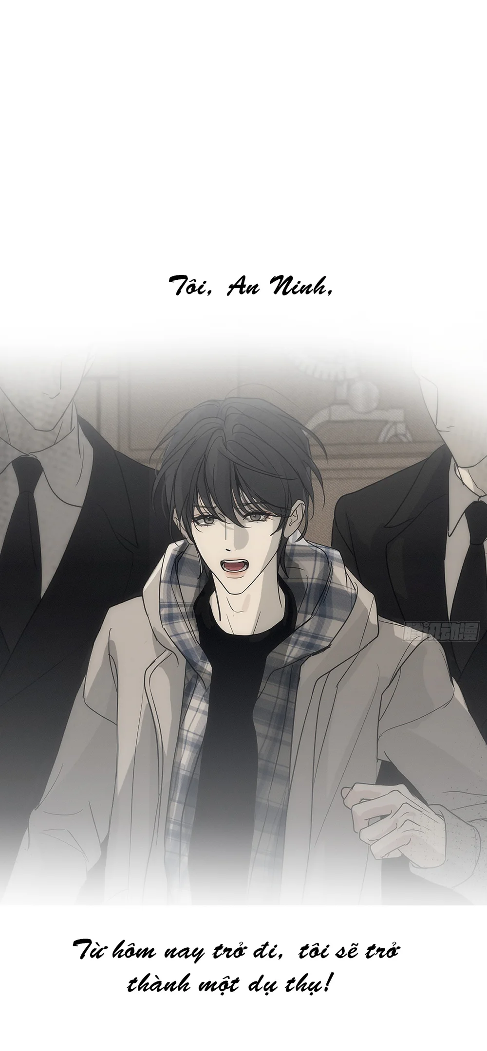 Mồi Nhử Chapter 0.1 1