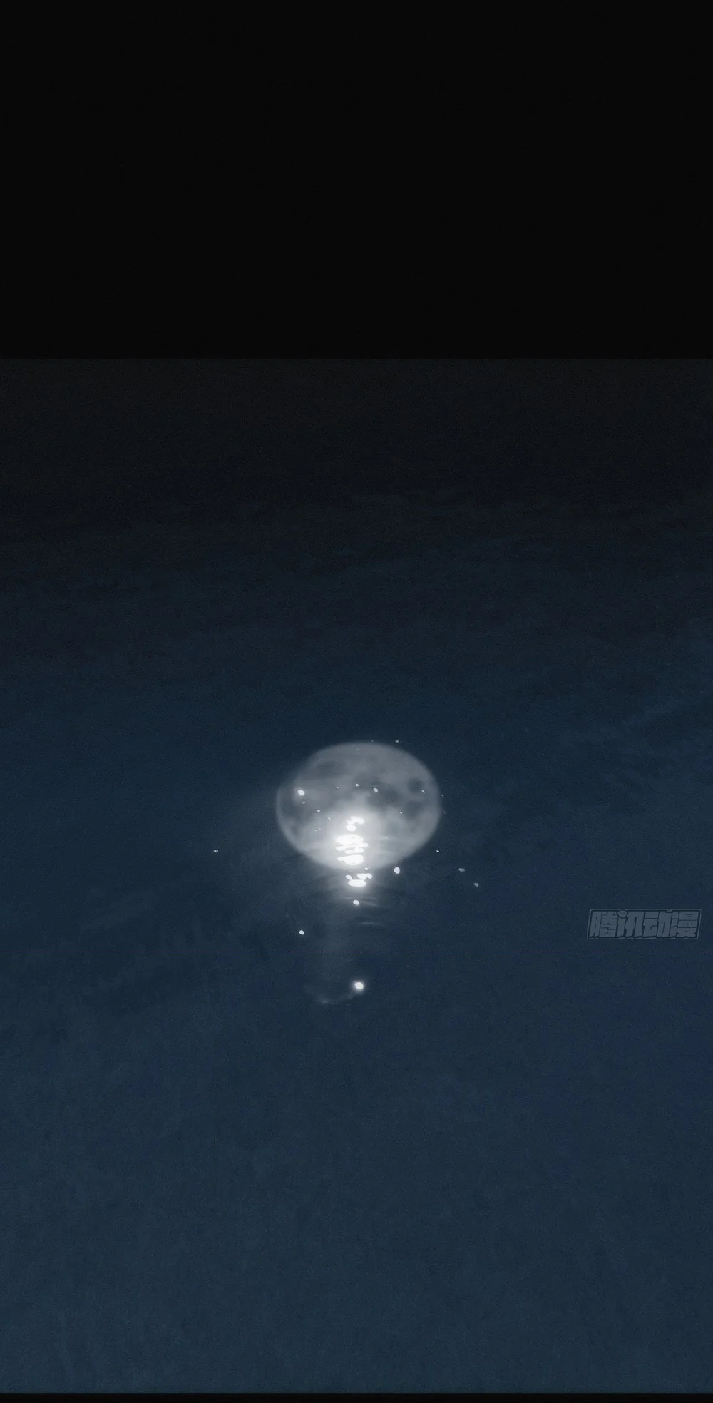 Mồi Nhử Chapter 0.2 1