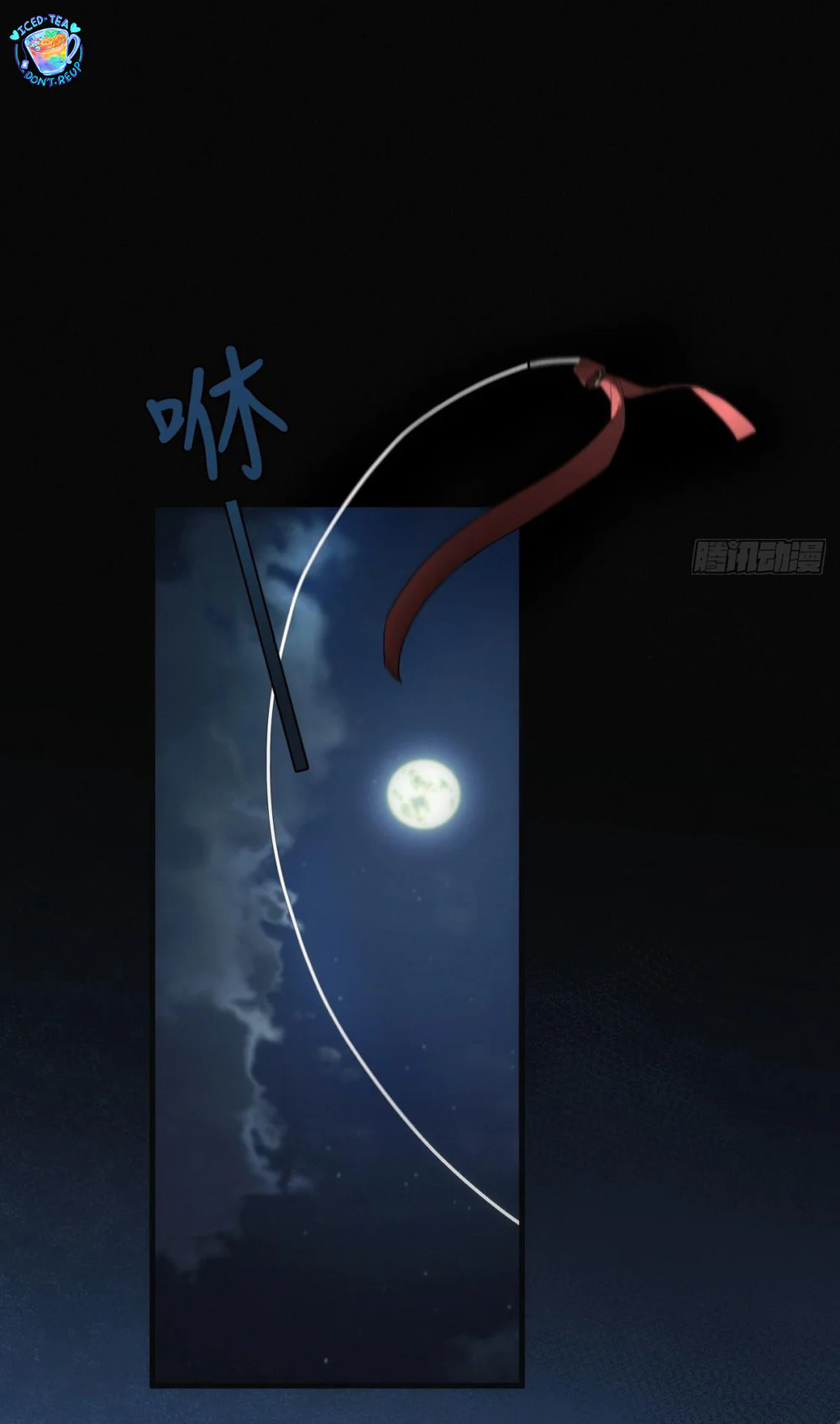 Mồi Nhử Chapter 0.2 2