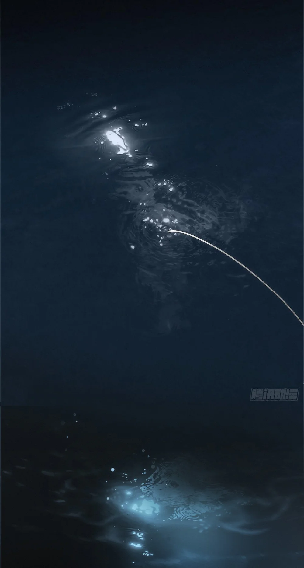 Mồi Nhử Chapter 0.2 4