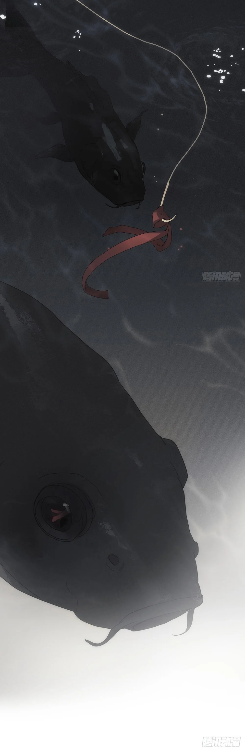 Mồi Nhử Chapter 0.2 12