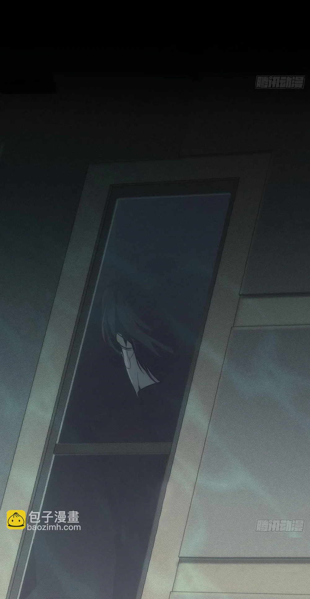 Mồi Nhử Chapter 0.2 17