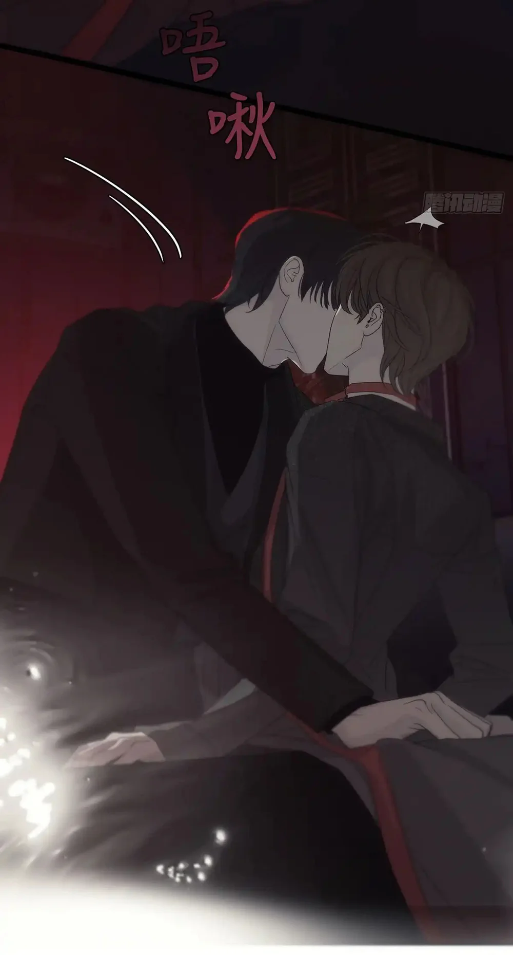 Mồi Nhử Chapter 0.2 34