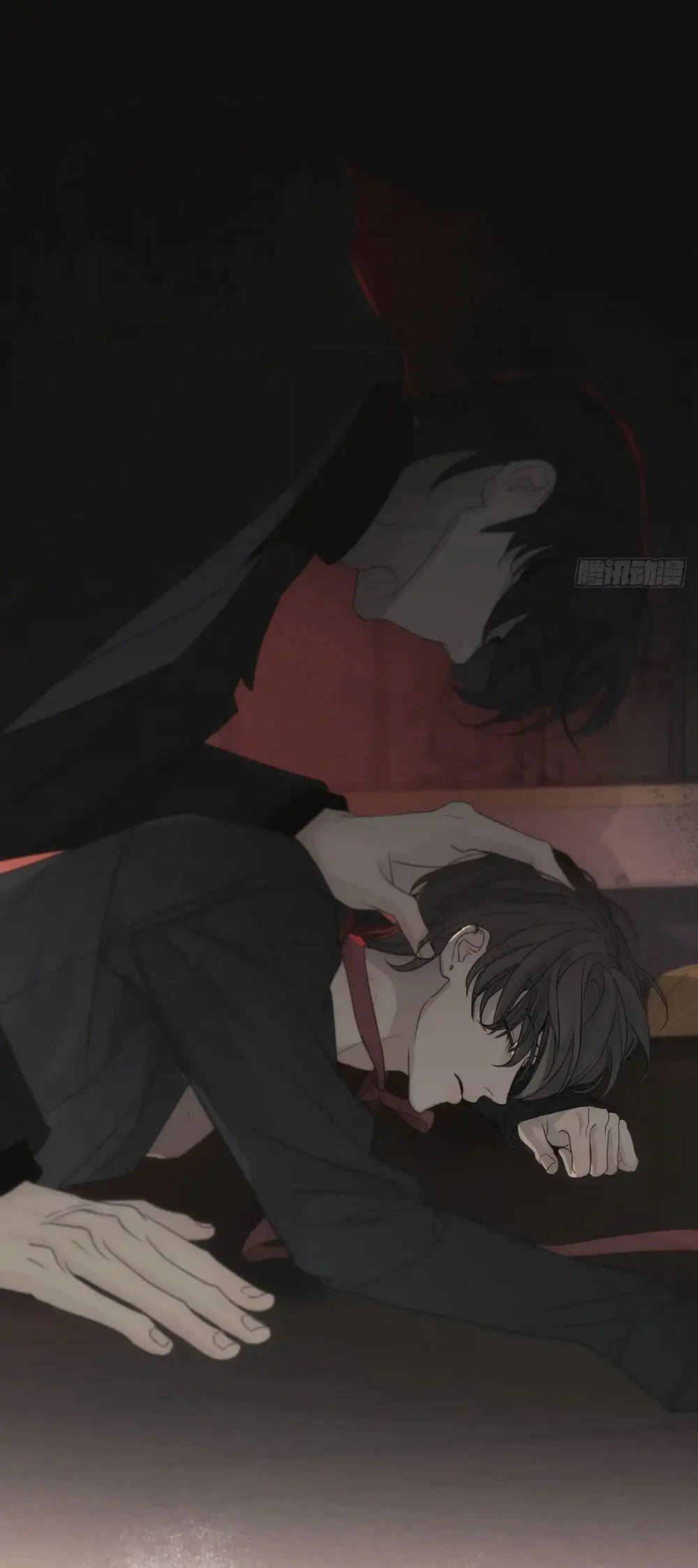 mồi nhử Chapter 1 7