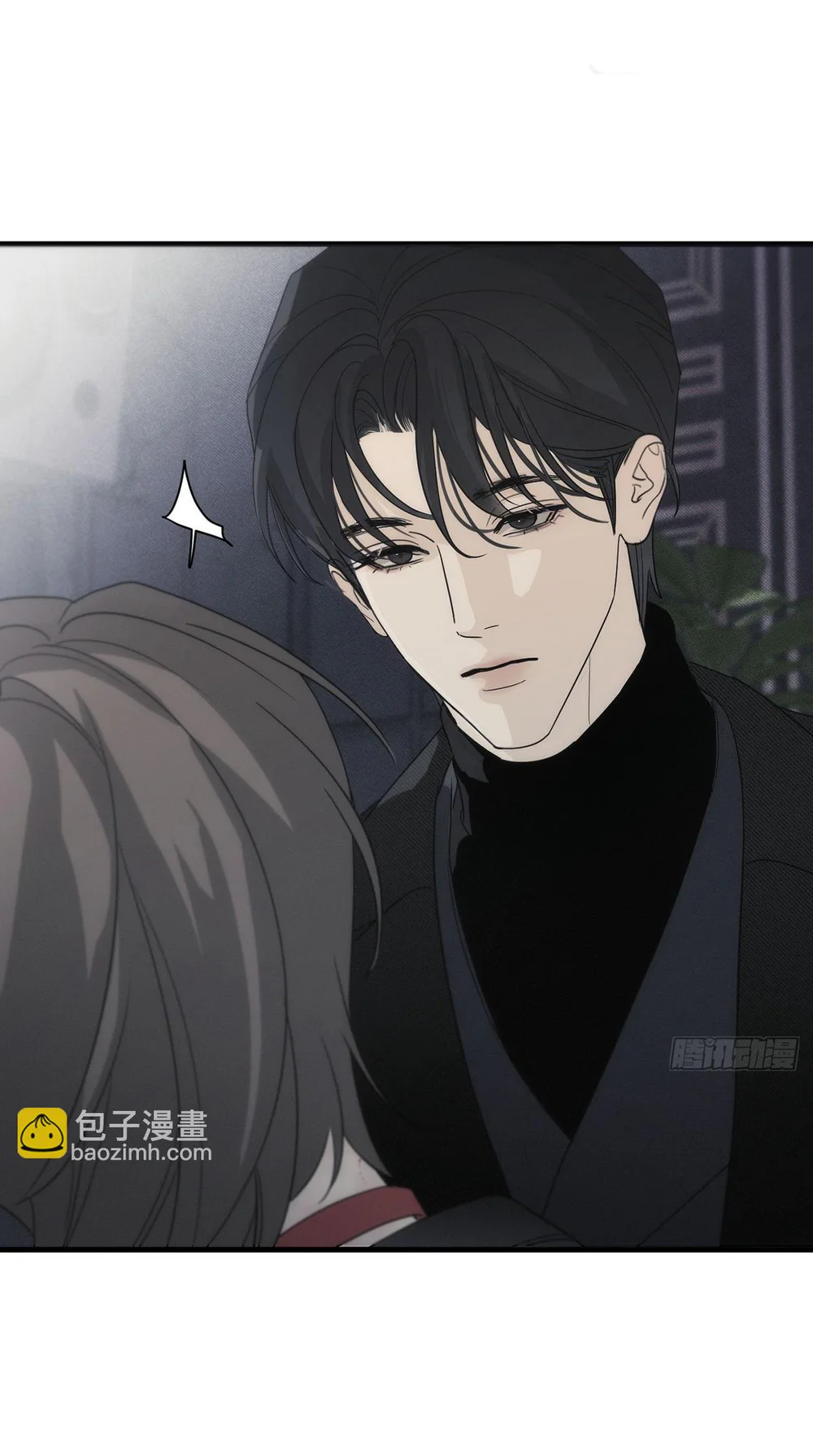 mồi nhử Chapter 1 11