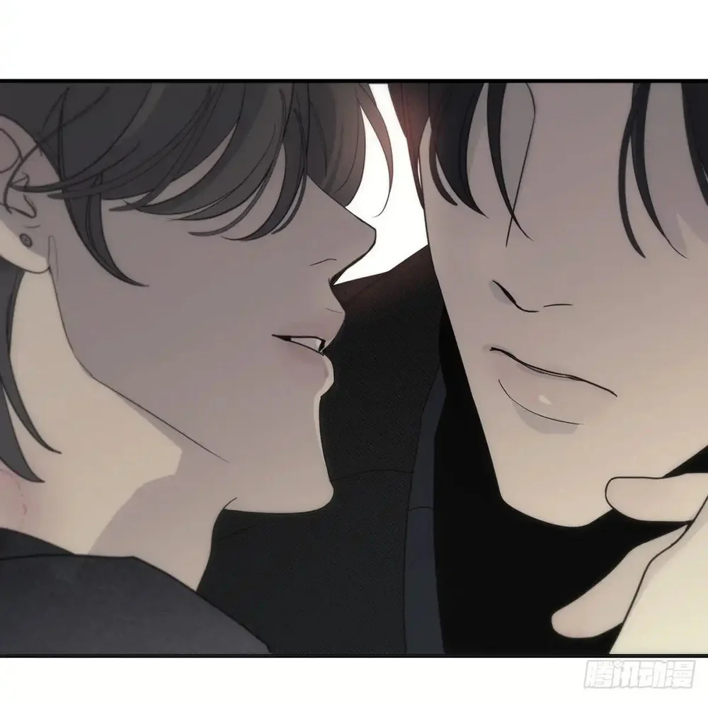 mồi nhử Chapter 1 14