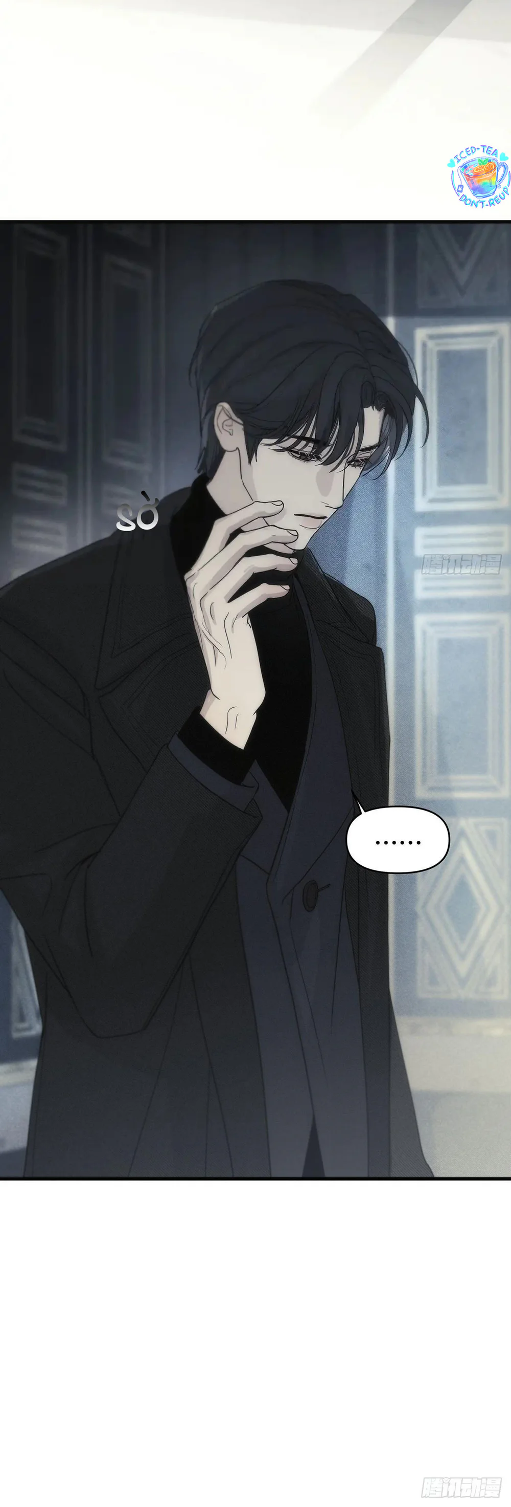 mồi nhử Chapter 1 16