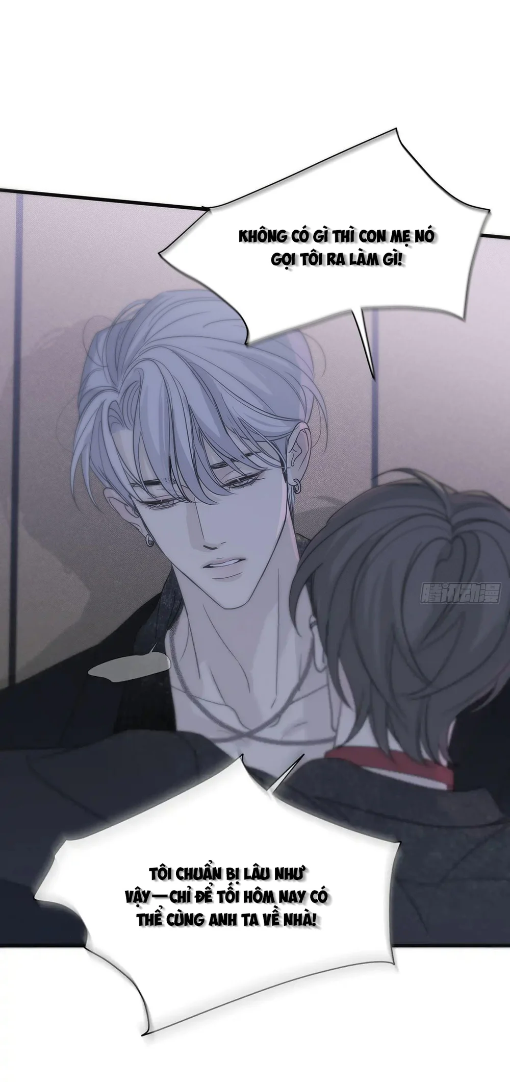 mồi nhử Chapter 1 18