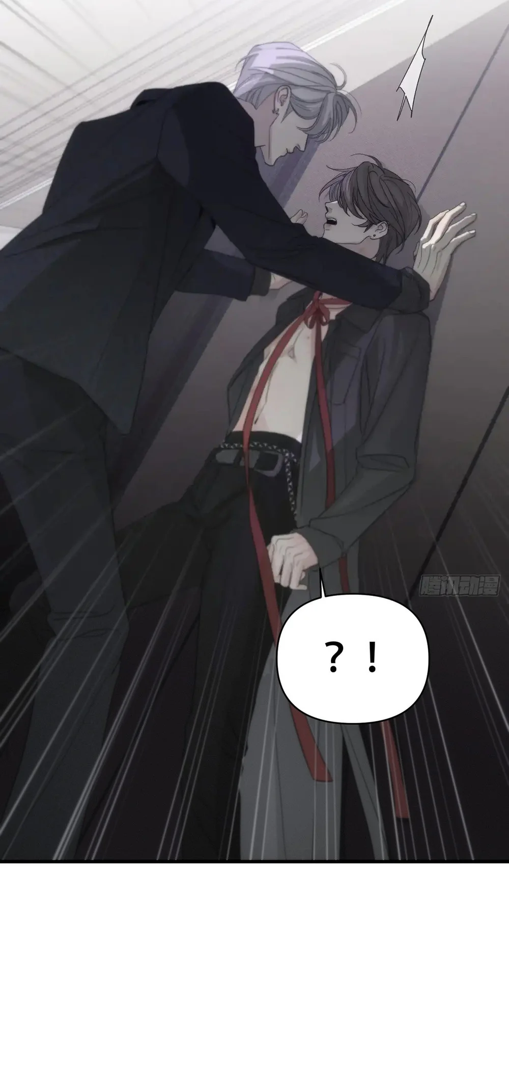 mồi nhử Chapter 1 26