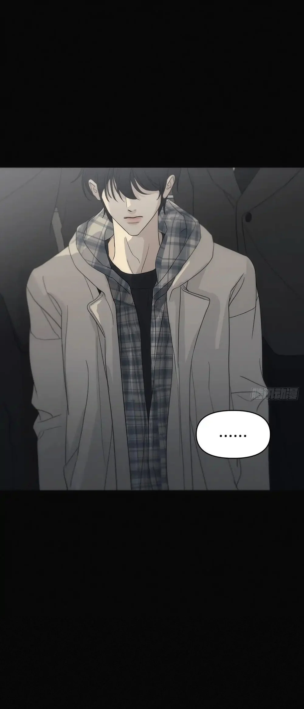 mồi nhử Chapter 1 35