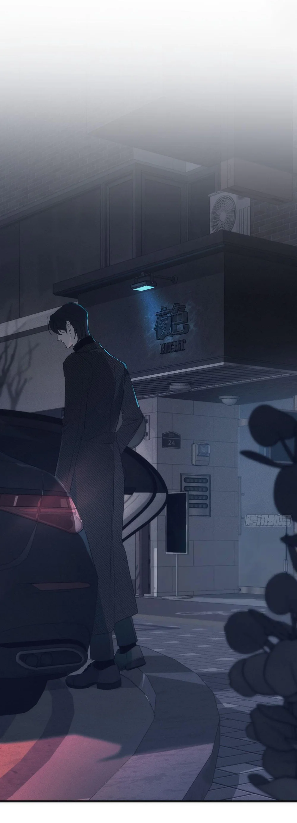 mồi nhử Chapter 1 53