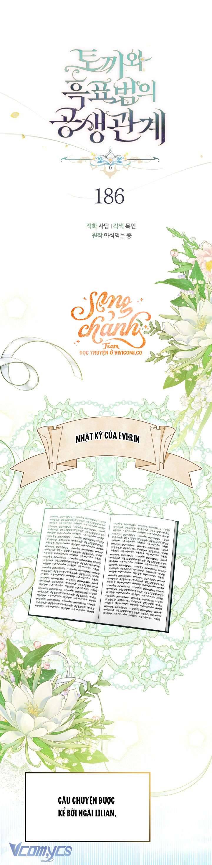 Mối Quan Hệ Cộng Sinh Giữa Báo Đen Và Thỏ Trắng Chapter 198 2
