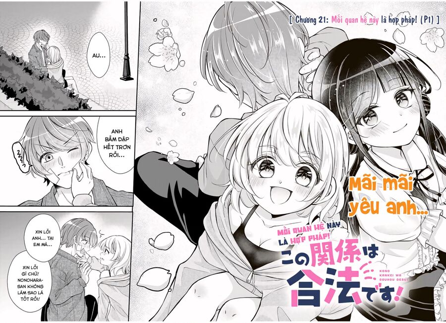 Mối Quan Hệ Này Là Hợp Pháp! Chapter 21 - Trang 2