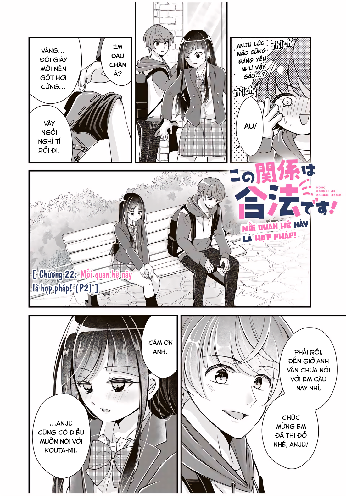 Mối Quan Hệ Này Là Hợp Pháp! Chapter 22 - Trang 2