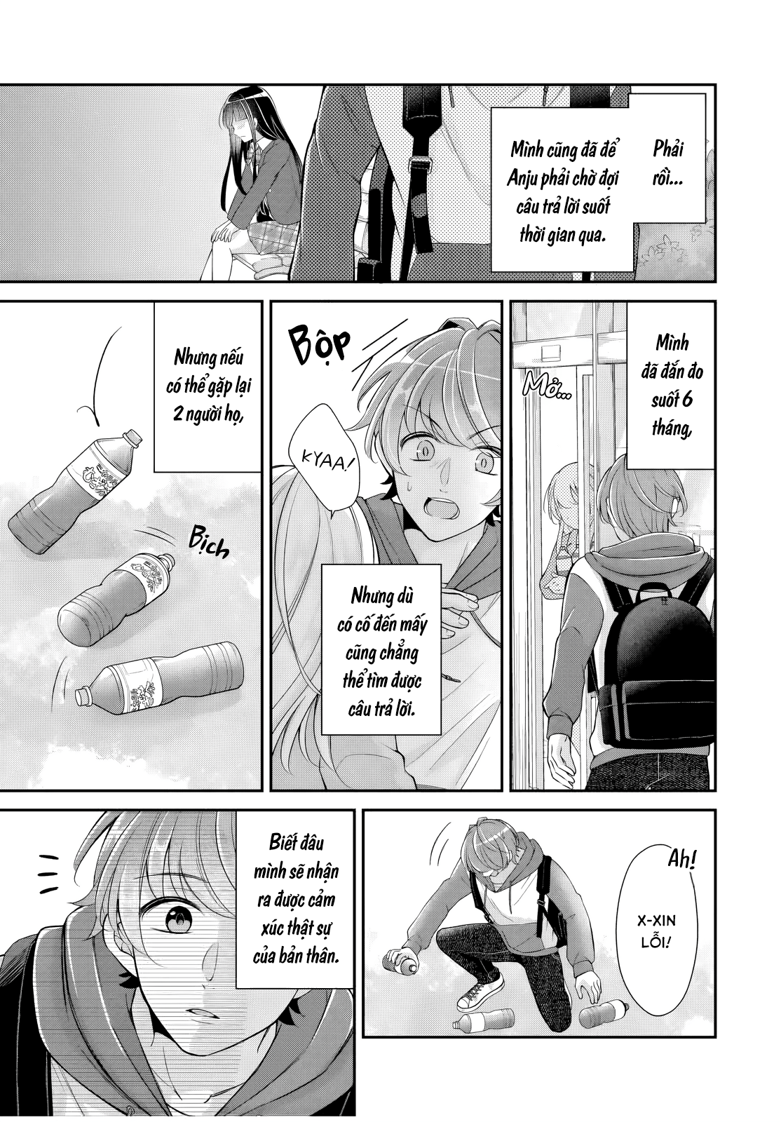 Mối Quan Hệ Này Là Hợp Pháp! Chapter 22 - Trang 2