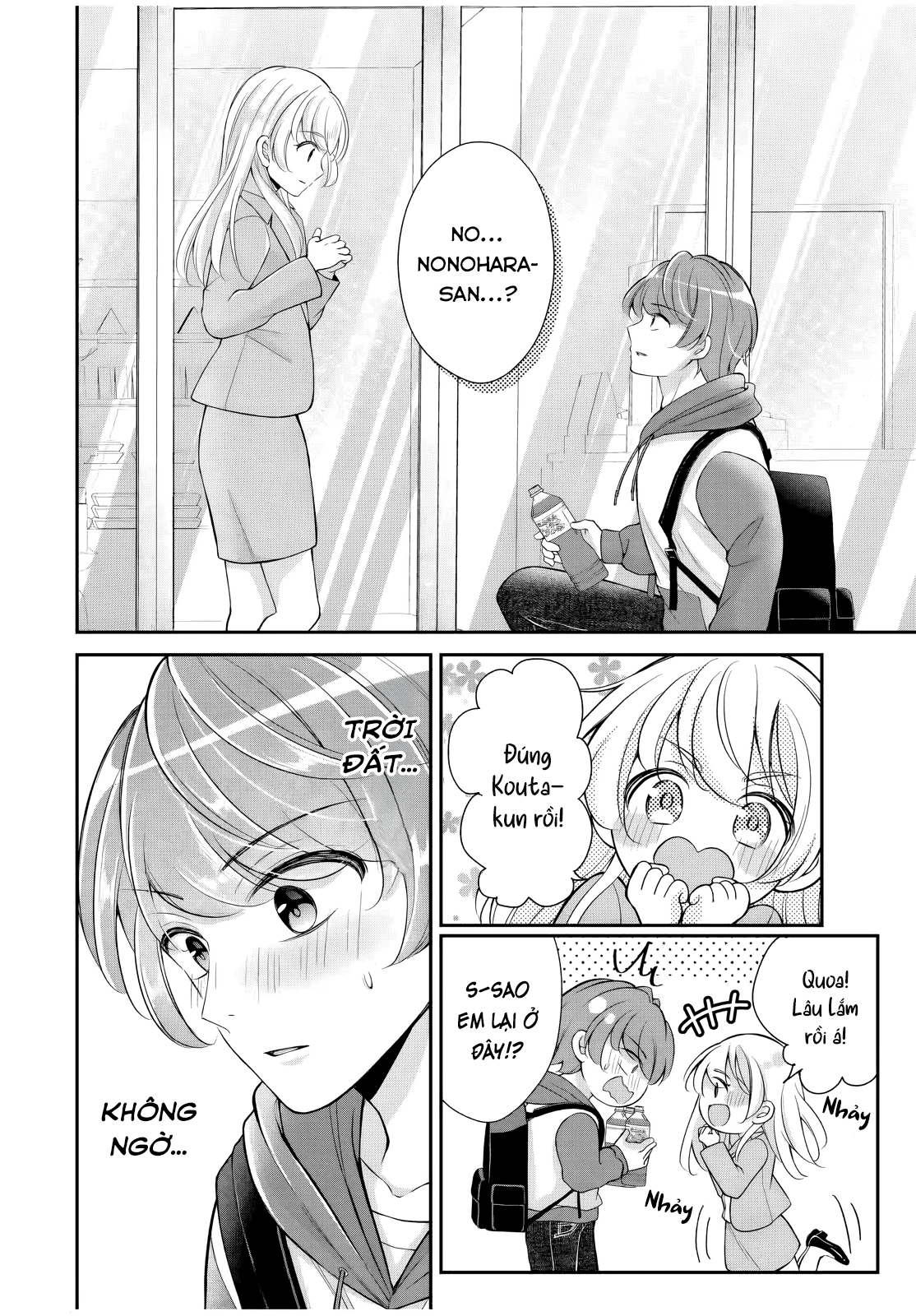 Mối Quan Hệ Này Là Hợp Pháp! Chapter 22 - Trang 2