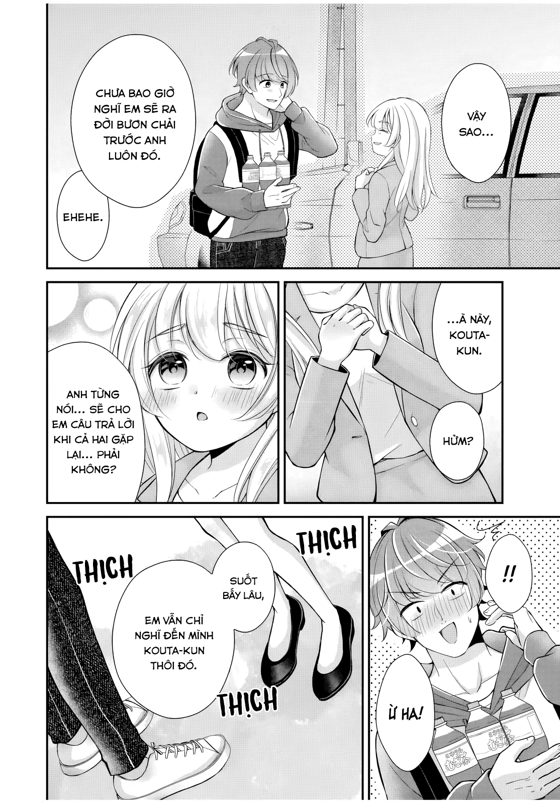 Mối Quan Hệ Này Là Hợp Pháp! Chapter 22 - Trang 2