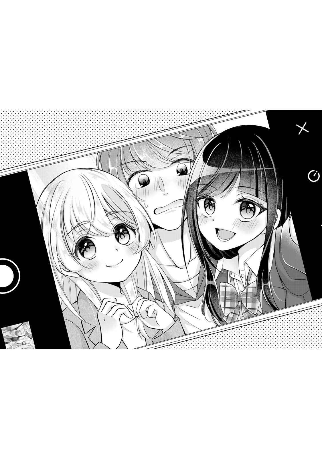 Mối Quan Hệ Này Là Hợp Pháp! Chapter 22 - Trang 2