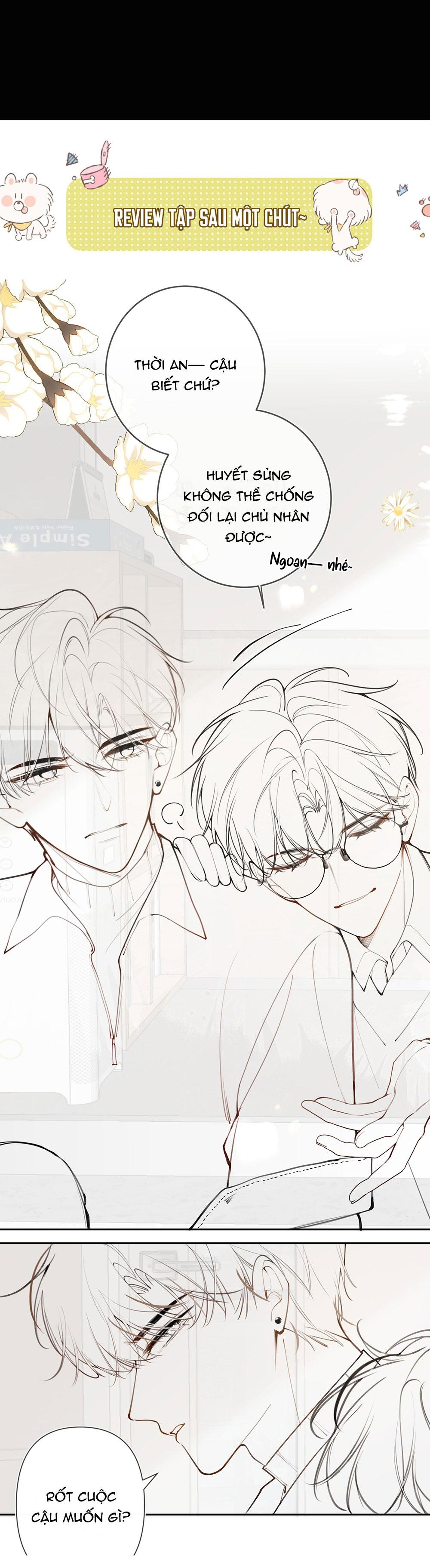 Mối Quan Hệ Tệ Hại Chapter 2 32