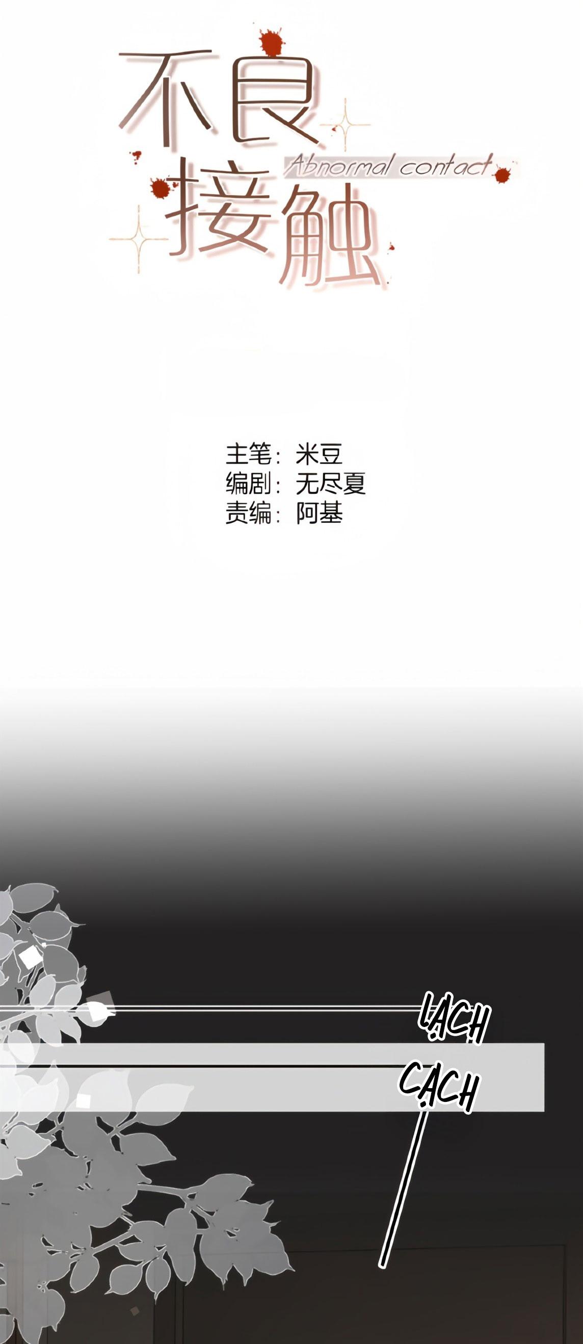 Mối Quan Hệ Tệ Hại Chapter 7 11