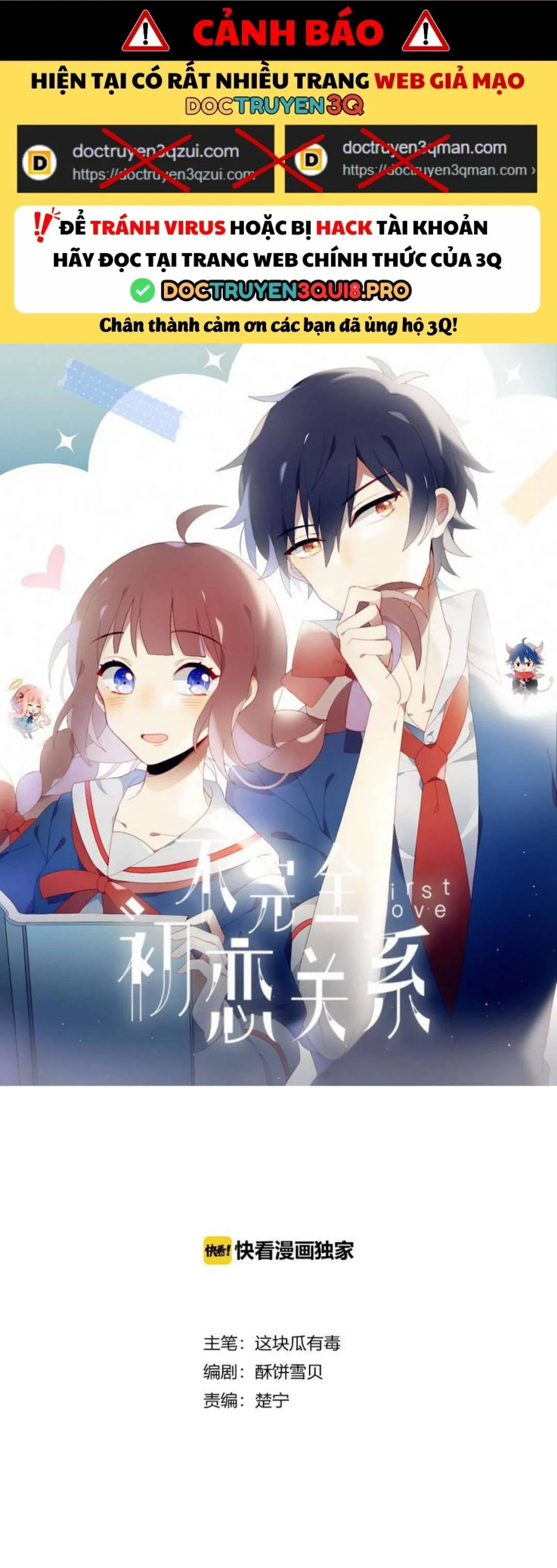 Mối Tình Đầu Chưa Được Trọn Vẹn Chapter 31 - Trang 2