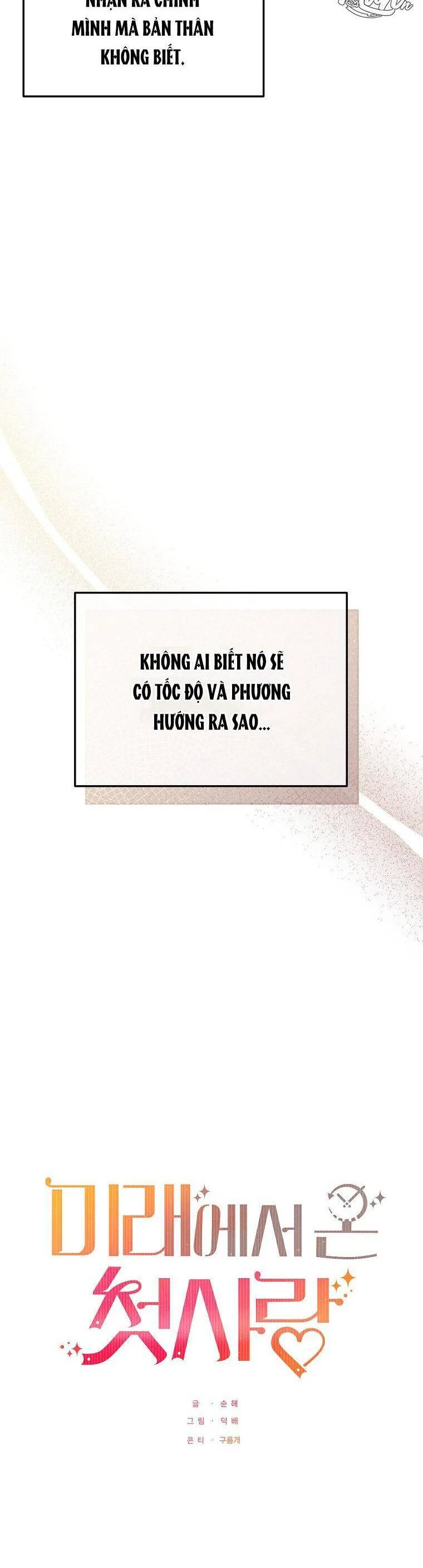 Mối Tình Đầu Đến Từ Tương Lai Chapter 33 - Trang 2