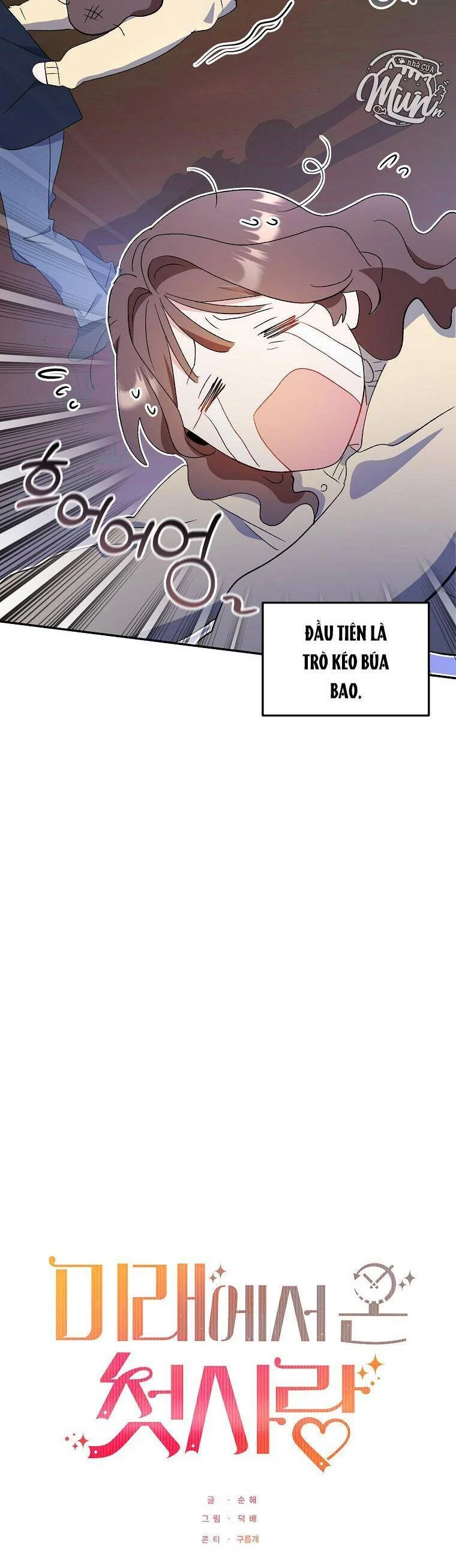 Mối Tình Đầu Đến Từ Tương Lai Chapter 34 - Trang 2
