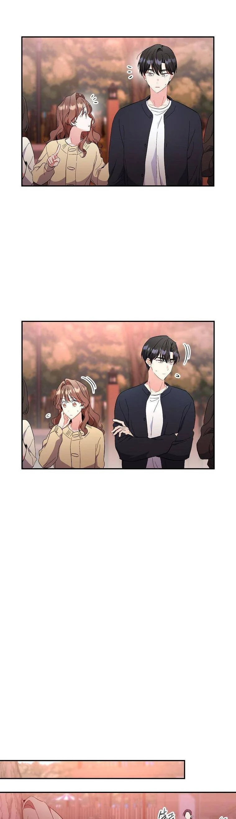 Mối Tình Đầu Đến Từ Tương Lai Chapter 34 - Trang 2