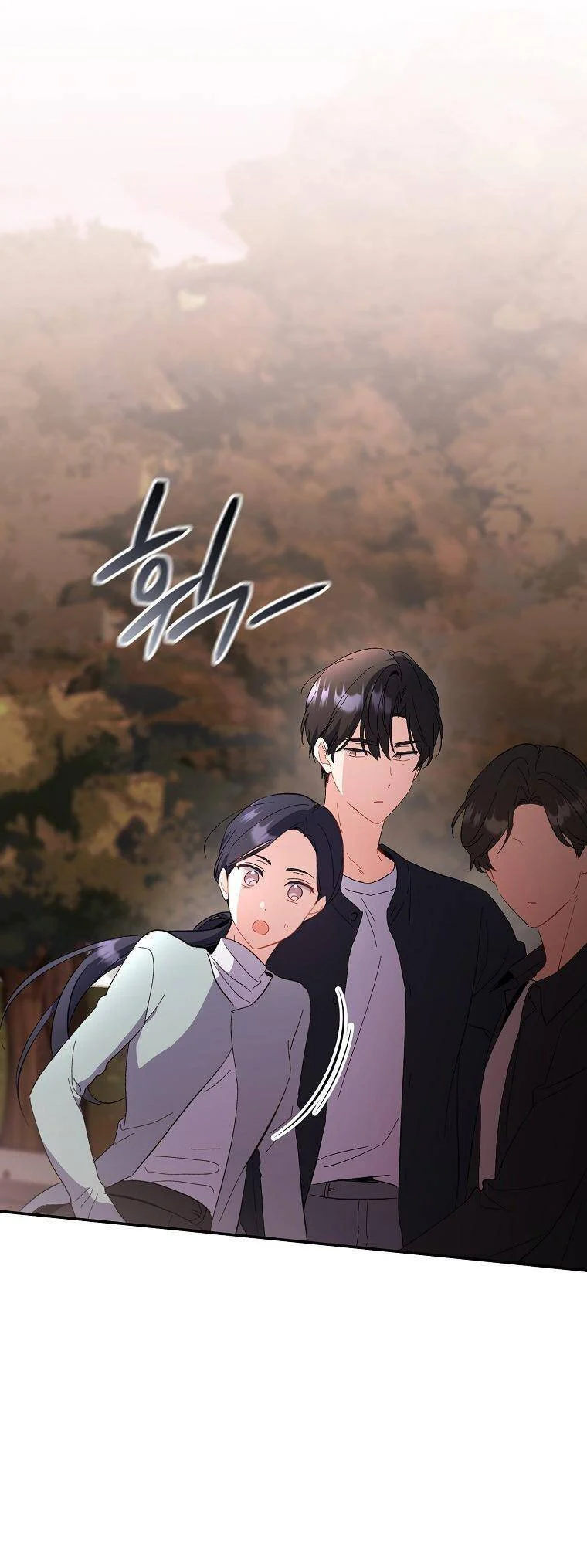Mối Tình Đầu Đến Từ Tương Lai Chapter 34 - Trang 2