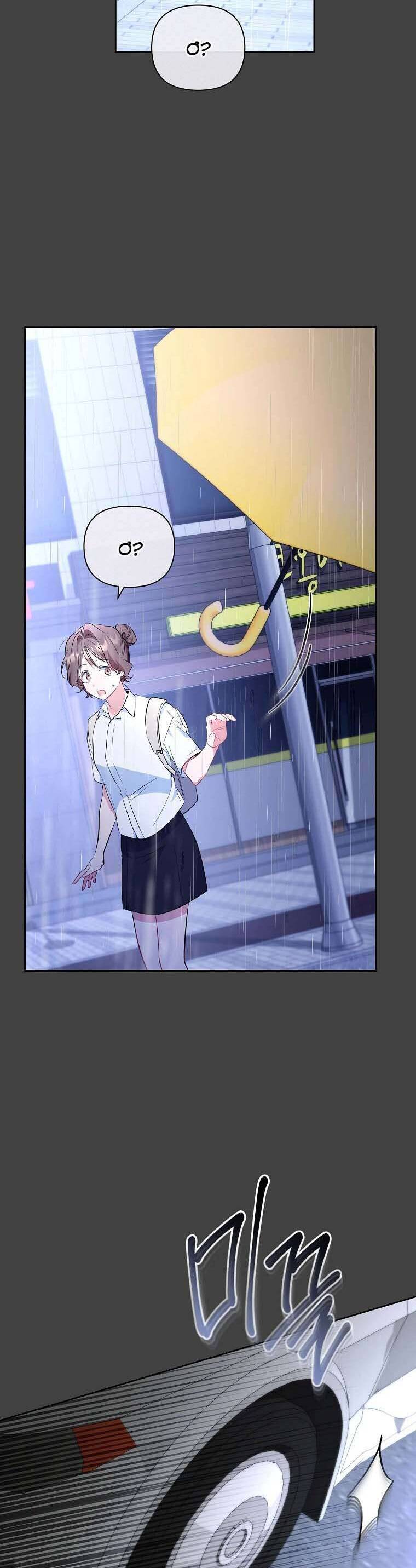 Mối Tình Đầu Đến Từ Tương Lai Chap 46 - Trang 3
