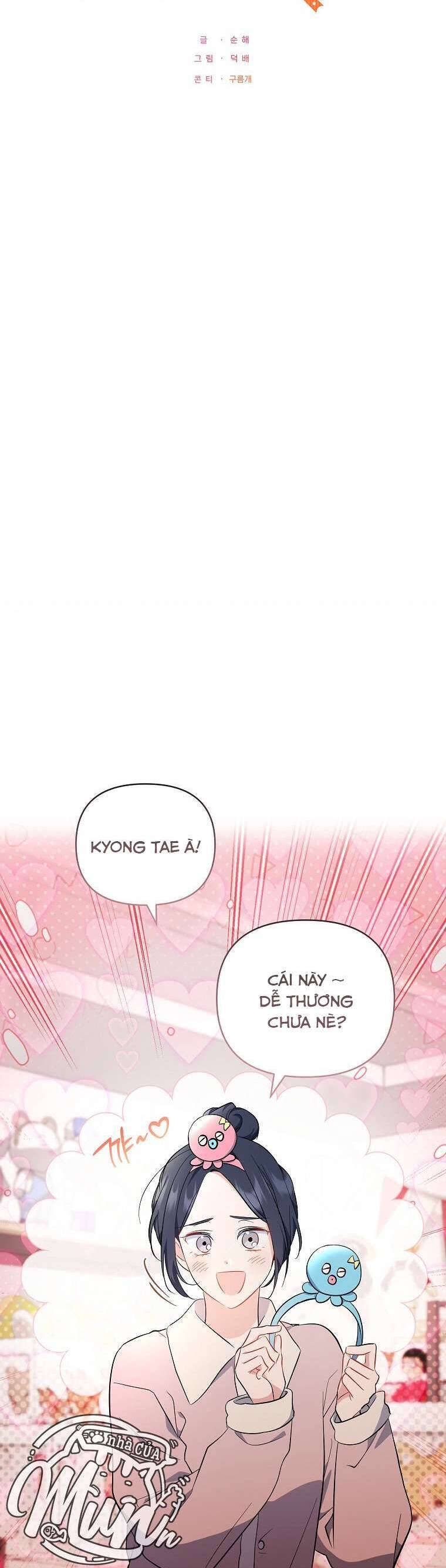 Mối Tình Đầu Đến Từ Tương Lai Chap 47 - Trang 3