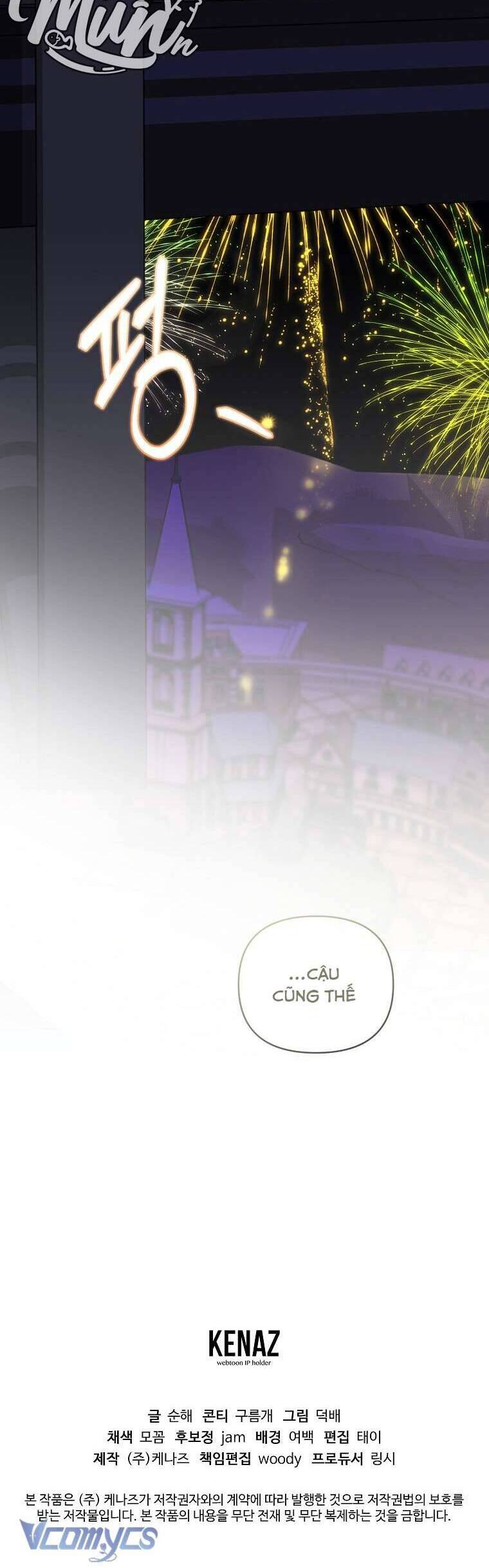 Mối Tình Đầu Đến Từ Tương Lai Chap 47 - Trang 3