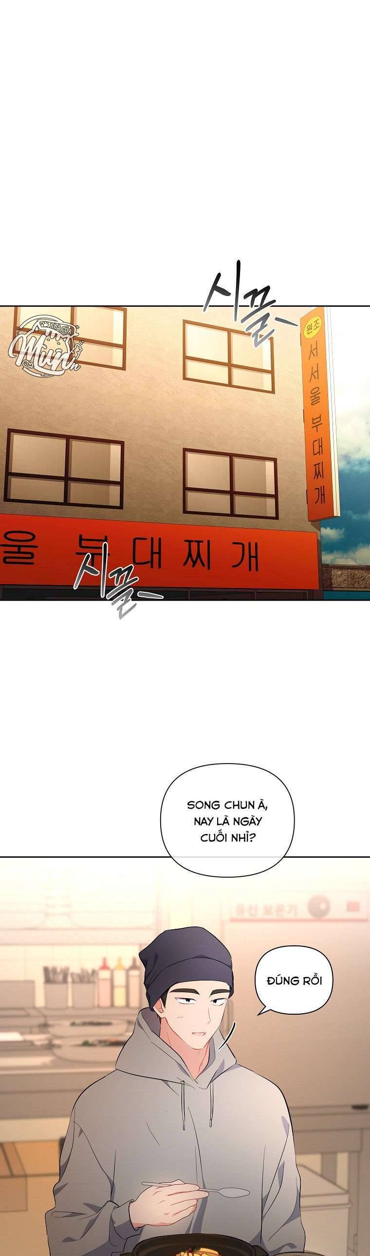 Mối Tình Đầu Đến Từ Tương Lai Chap 48 - Trang 3