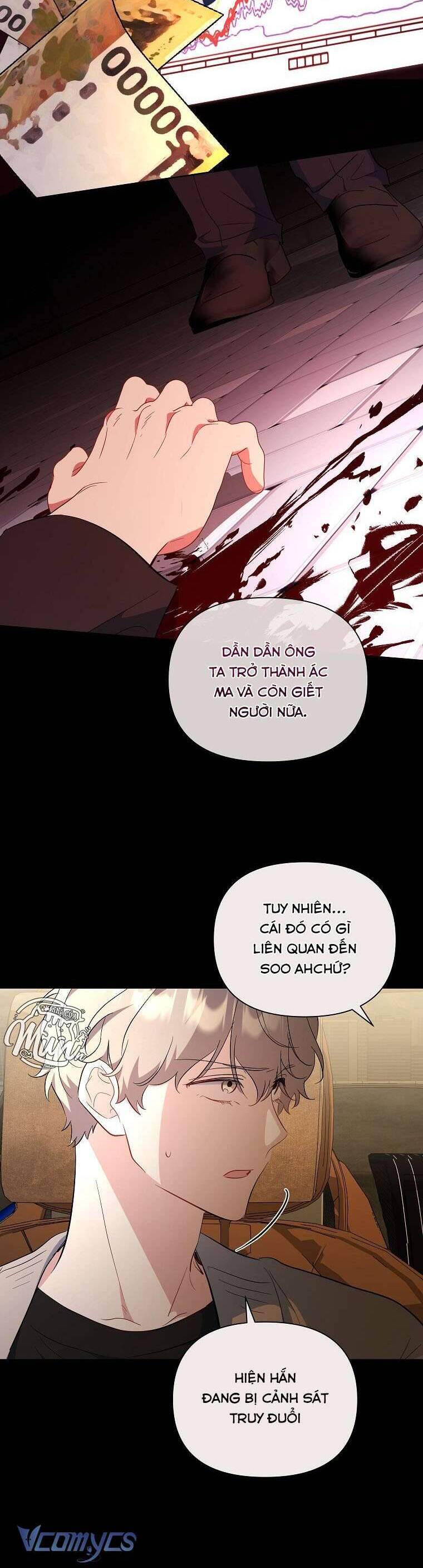 Mối Tình Đầu Đến Từ Tương Lai Chap 48 - Trang 3
