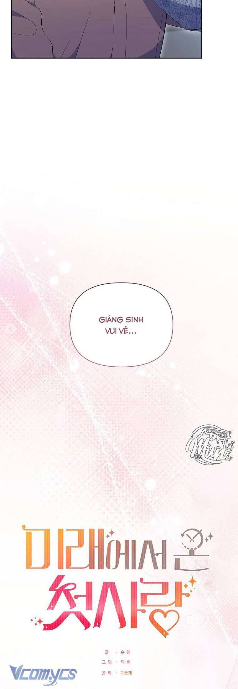 Mối Tình Đầu Đến Từ Tương Lai Chap 50 - Trang 3